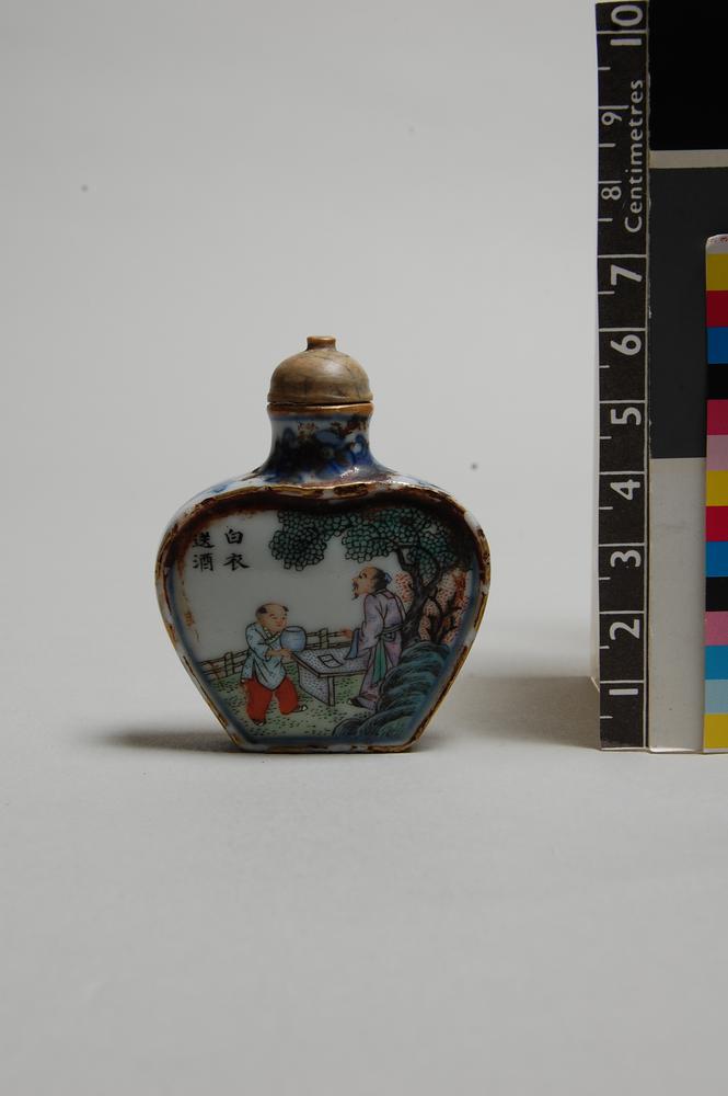 图片[2]-snuff-bottle BM-1953-1218.4-China Archive